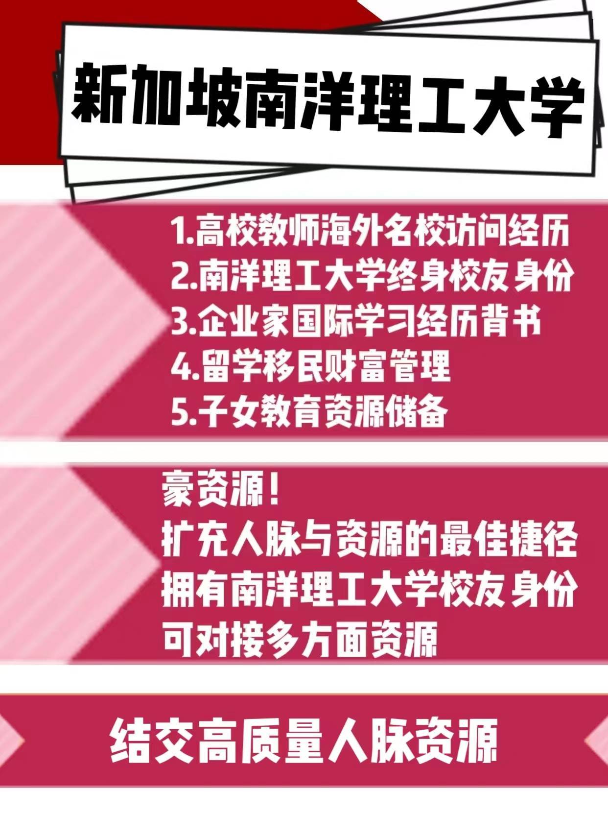 英國(guó)倫敦大學(xué)學(xué)院_英國(guó)倫敦大學(xué)學(xué)院簡(jiǎn)介_英國(guó)倫敦院校