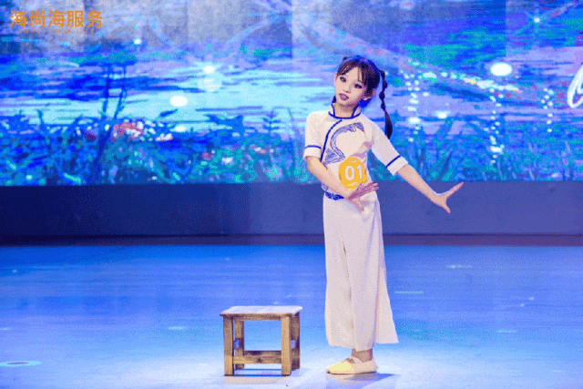 完美收官!海尚海服务创新打造"超级新星·少儿才艺大赛"社群ip