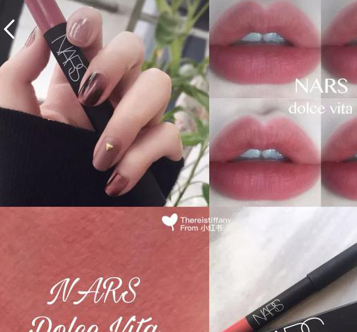 美妆技巧:盘点百搭色系口红,你拥有哪几个?