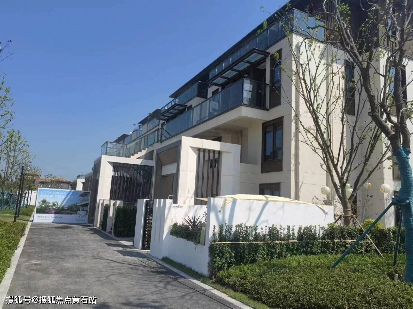 上海崇明岛地铁别墅-东滩海上明月-欢迎您!