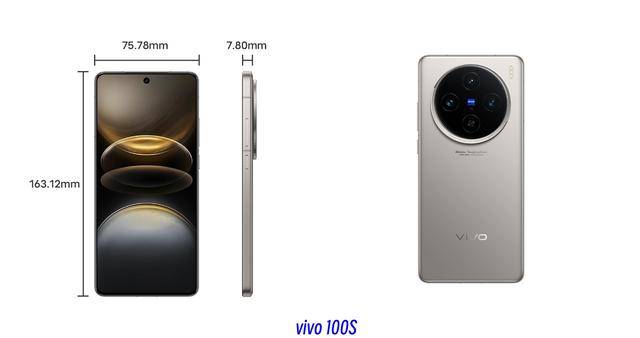 塔塔收购vivo印度业务搁浅，vivo X200工程机曝光 图3