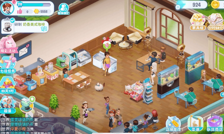 十大耐玩的模拟经营手机游戏,好玩的模拟经营游戏推荐