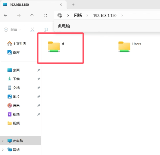 电视,手机,电脑无限制快速读写局域网共享磁盘教程!