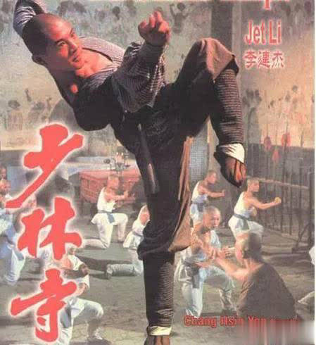 80年代票房过亿的6大电影,也许你只知道李连杰的《少林寺》