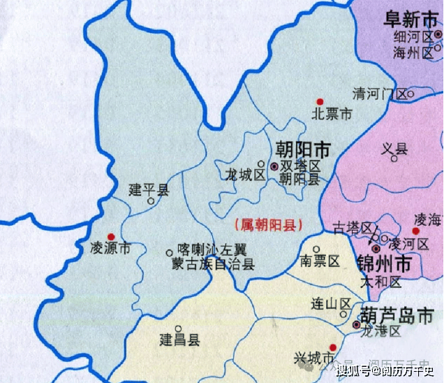 朝阳历史沿革_朝阳城市简介_朝阳人事人才网