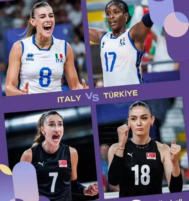 意大利女排3-0土耳其获小组第一!艾格努强势,中国女排
