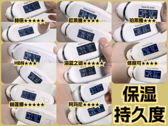 精华液有哪些?年度测评精选爆款品牌!