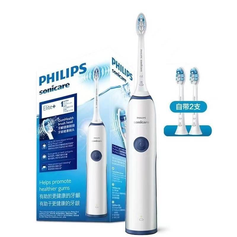 电动牙刷哪个牌子好?牙刷界大洗牌，电动牙刷品牌前十盘点