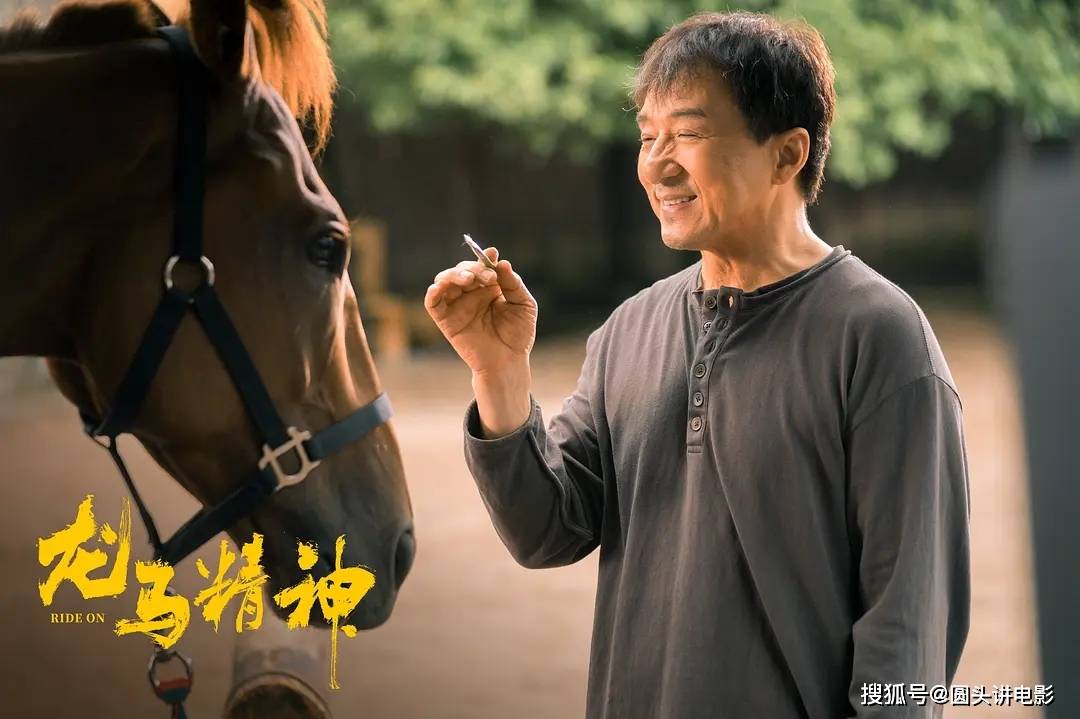 成龙主演的五部烂片,一部比一部烂,你若都看过真爱粉无疑!