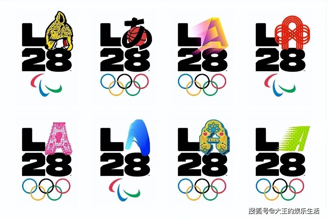 2028年奥运举办地已经敲定,2032年举办地,却选在了最冷门的地方
