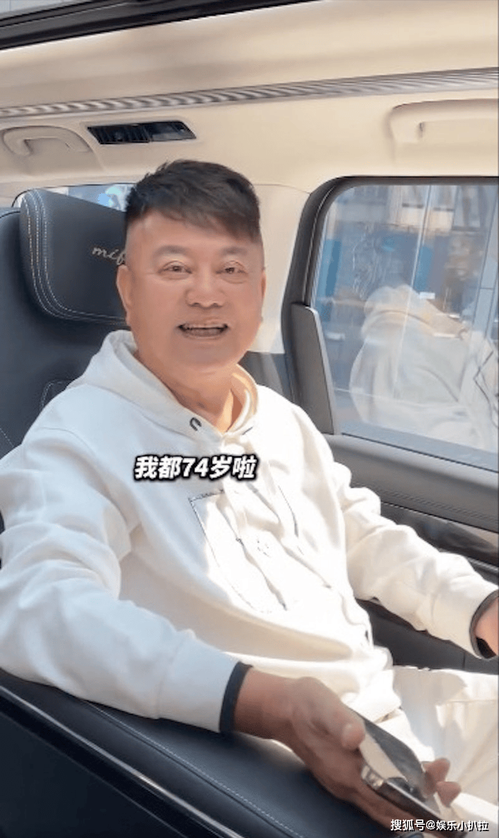 74岁"多隆"陈百祥豪宅曝光,与曾志伟的"房"事揭秘