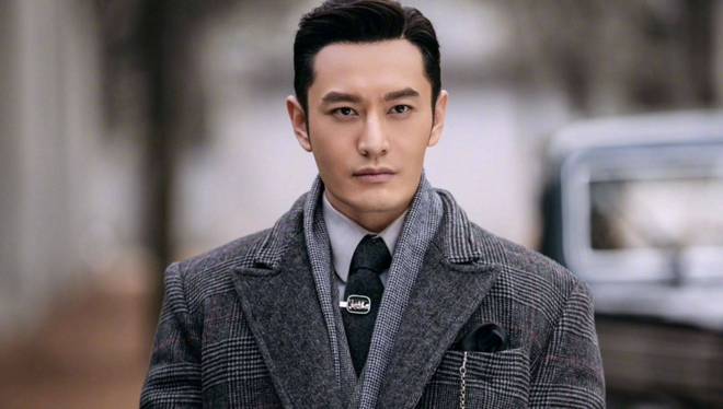 明星点评:吴谨言,张凌赫,周雨彤,纪凌尘,伊能静,黄晓明