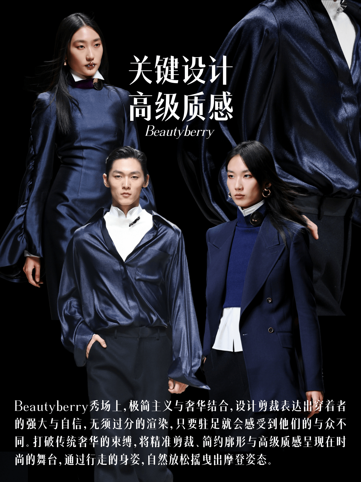 moe ho末禾,蝶影蟲蟲,古阿新,aidenyfeng,芸想,32yiming,nancy孙