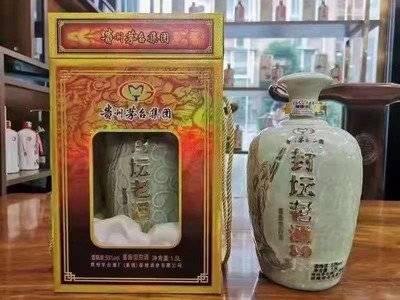 贵州茅台—封坛老酒,现在市场价值多少?还值得收藏吗?