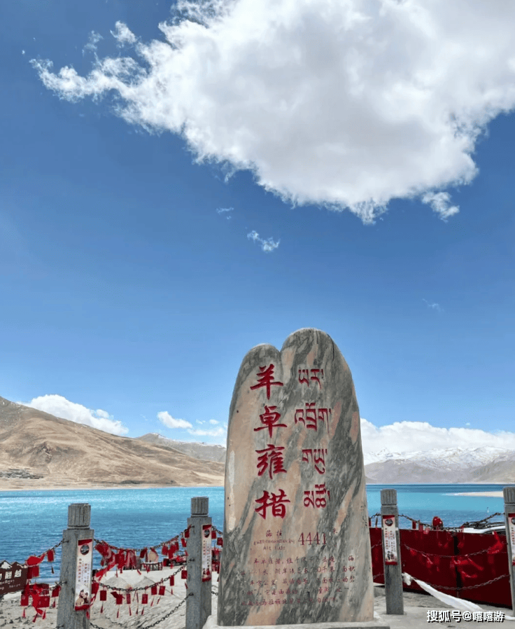 暑期去西藏7天晚跟团游需要多少钱?西藏羊湖7天旅游路线攻略