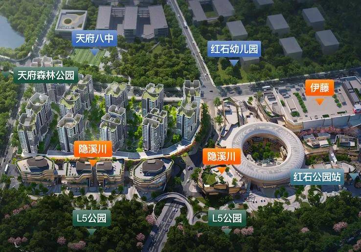 成都麓湖生态城W2悦溪_麓湖生态城W2悦溪售楼处电话_最新价格_在售户型_特价房_配套_成都新房_天府_麓湖公园