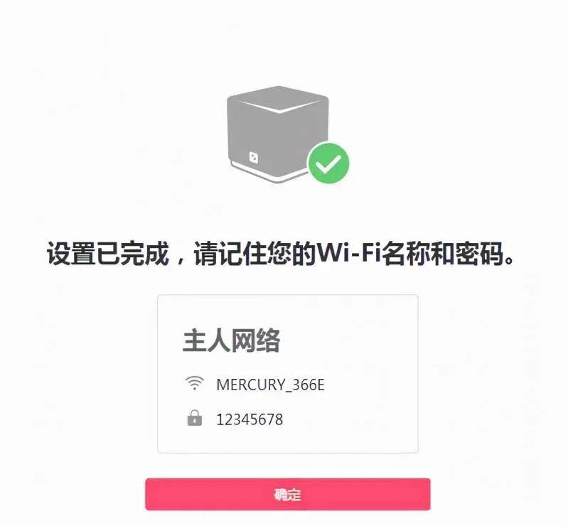 怎么登录路由器 来自搜狐网