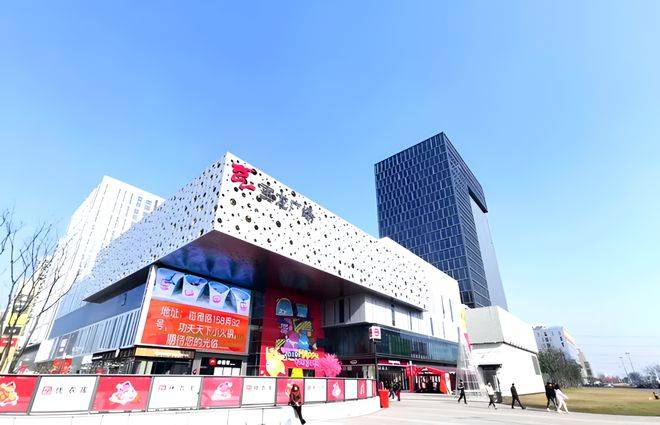 上海青浦宝龙·城市广场丨powerlong city plaza!