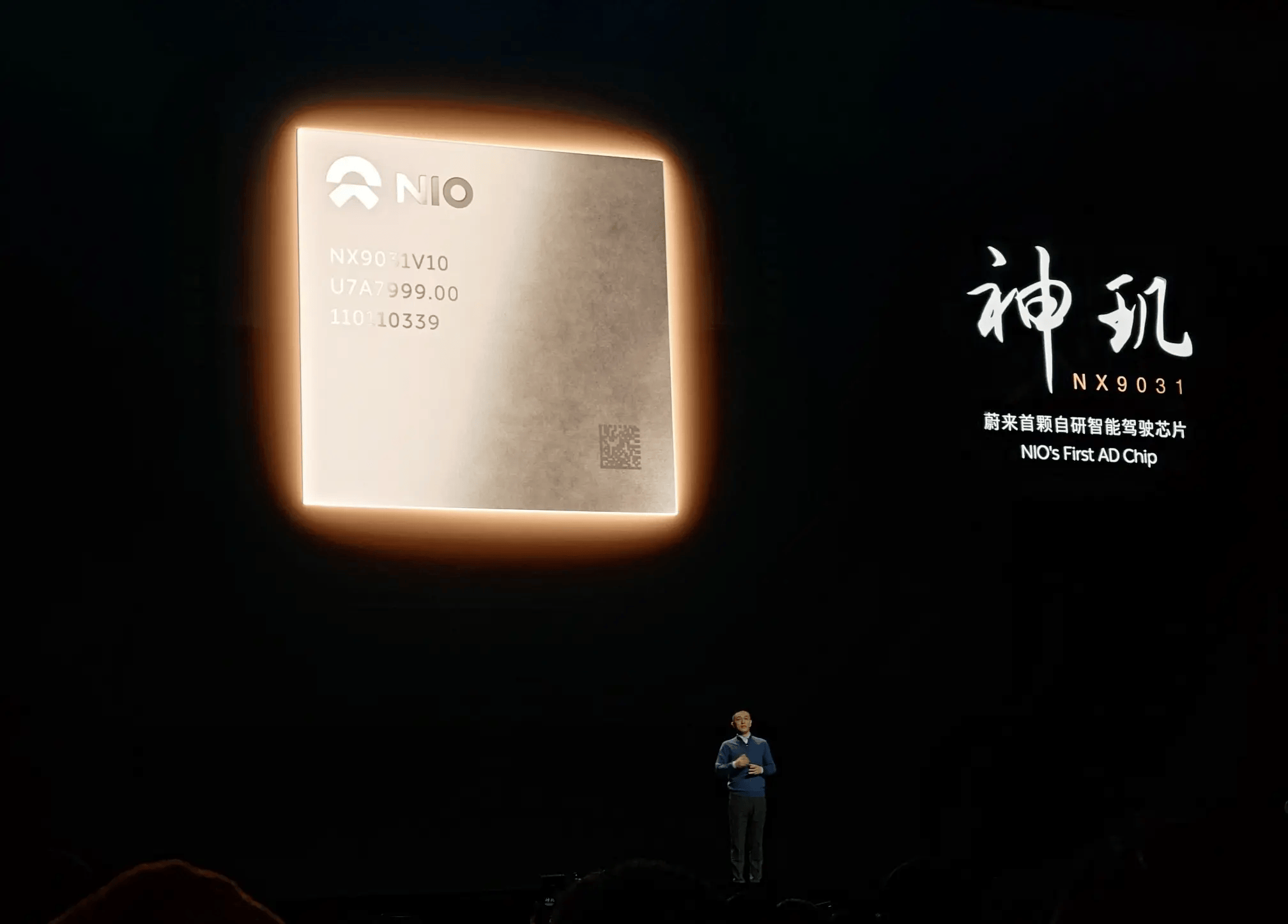 还记得几年前,华为发布并投入应用了全球首款5nm 5g手机处理器芯