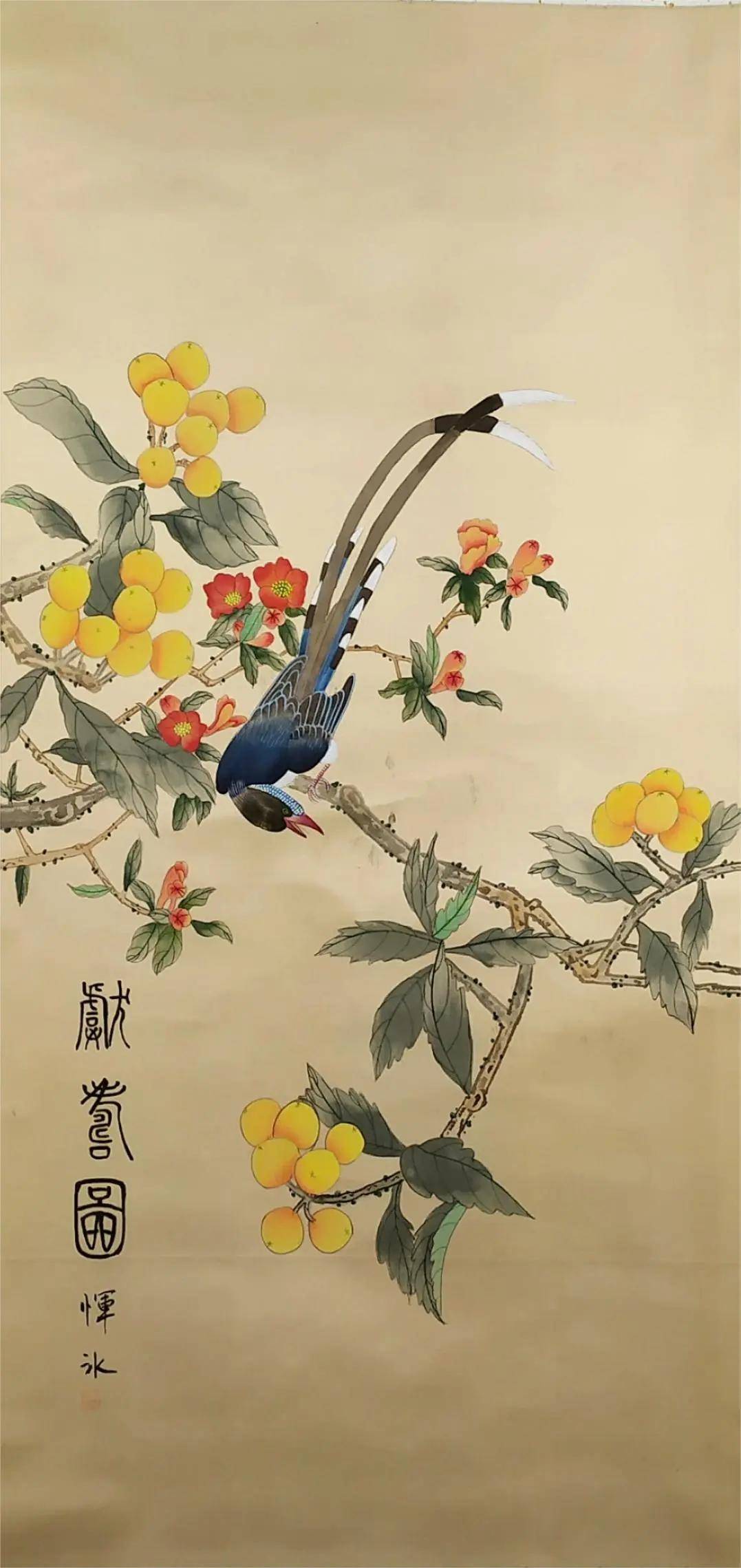 诚信艺拍(网络第140期)——名家墨缘丨书画专场