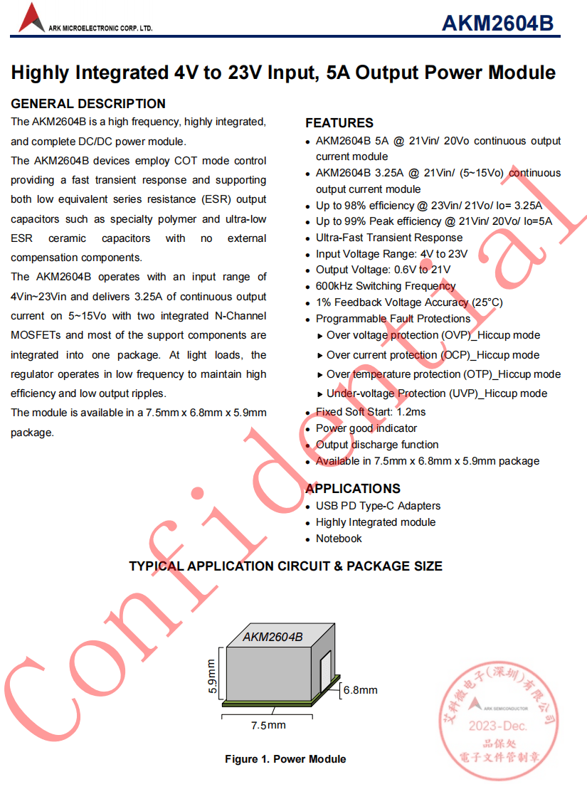 2,afc,fcp/scp,qc2.0/3.0/3.0 /5.0等快充协议,支持3.