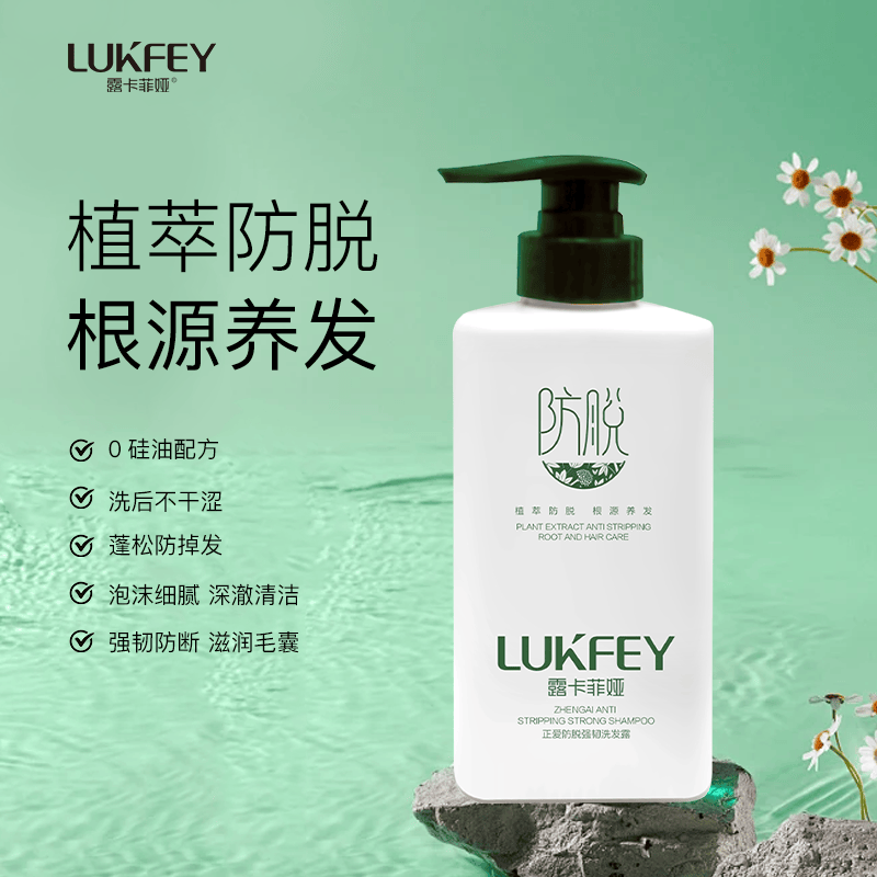 卡菲亚餐饮：现代生活中的美味篇章