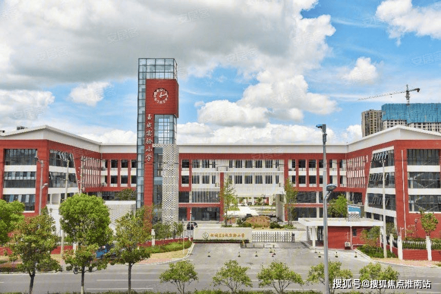 文征明实验小学,沈思港小学,苏州外国语学院(相城校区)等学府已在此