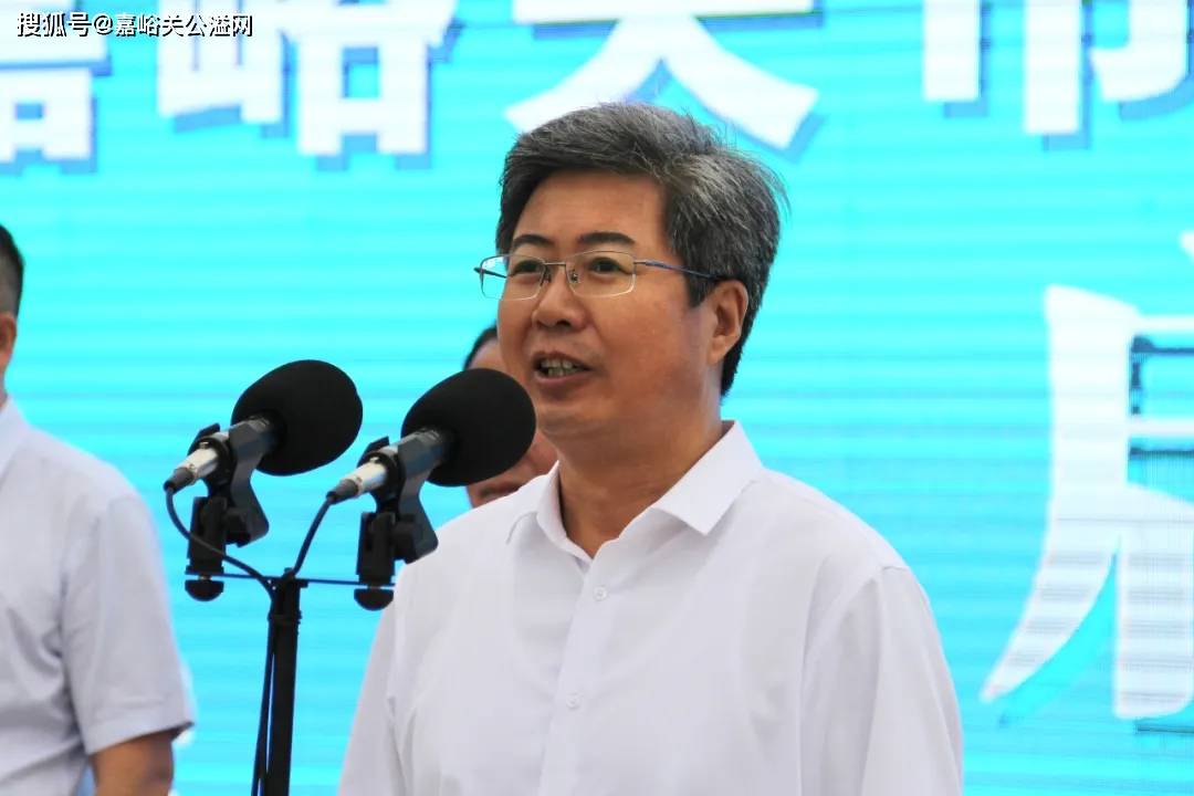 2024年嘉峪关市"全民健身日"主题活动启动仪式热烈举行