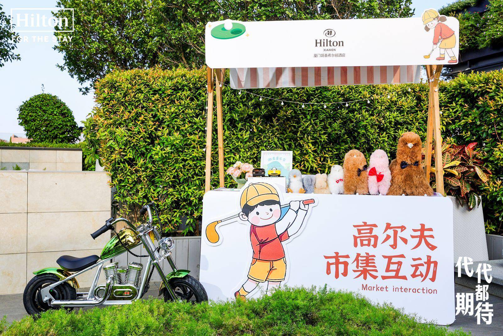 厦门托付支付_厦门托付支付公司排名_厦门托付科技有限公司