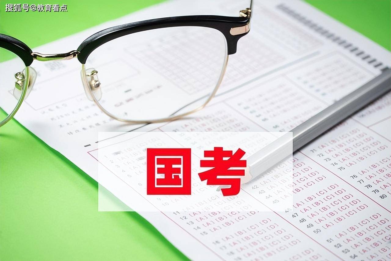 公务员好考吗？录取比例揭秘：过来人的真心话-第5张图片-索考网