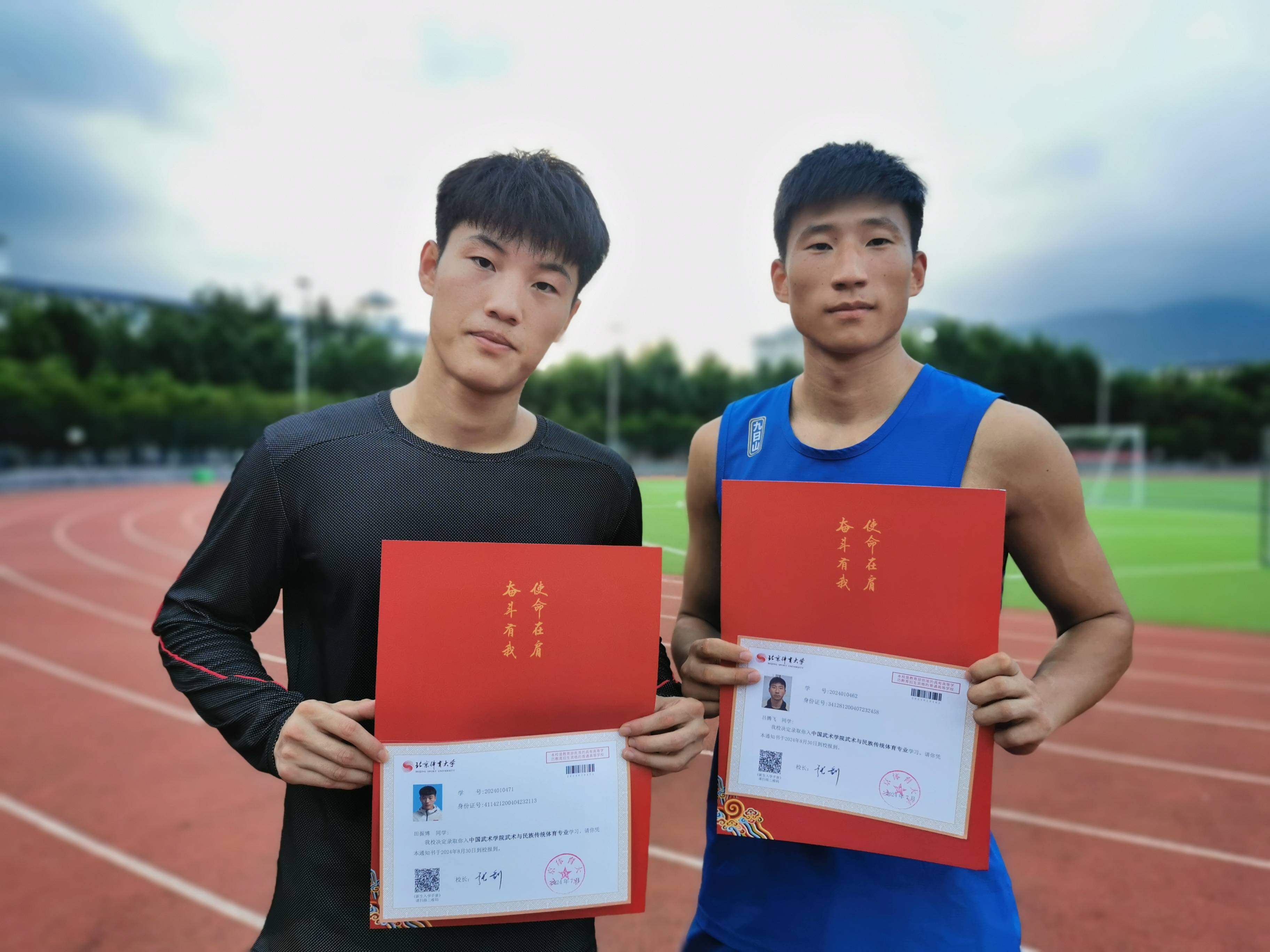 文武双全之路:塔沟武校助力学子成就大学梦