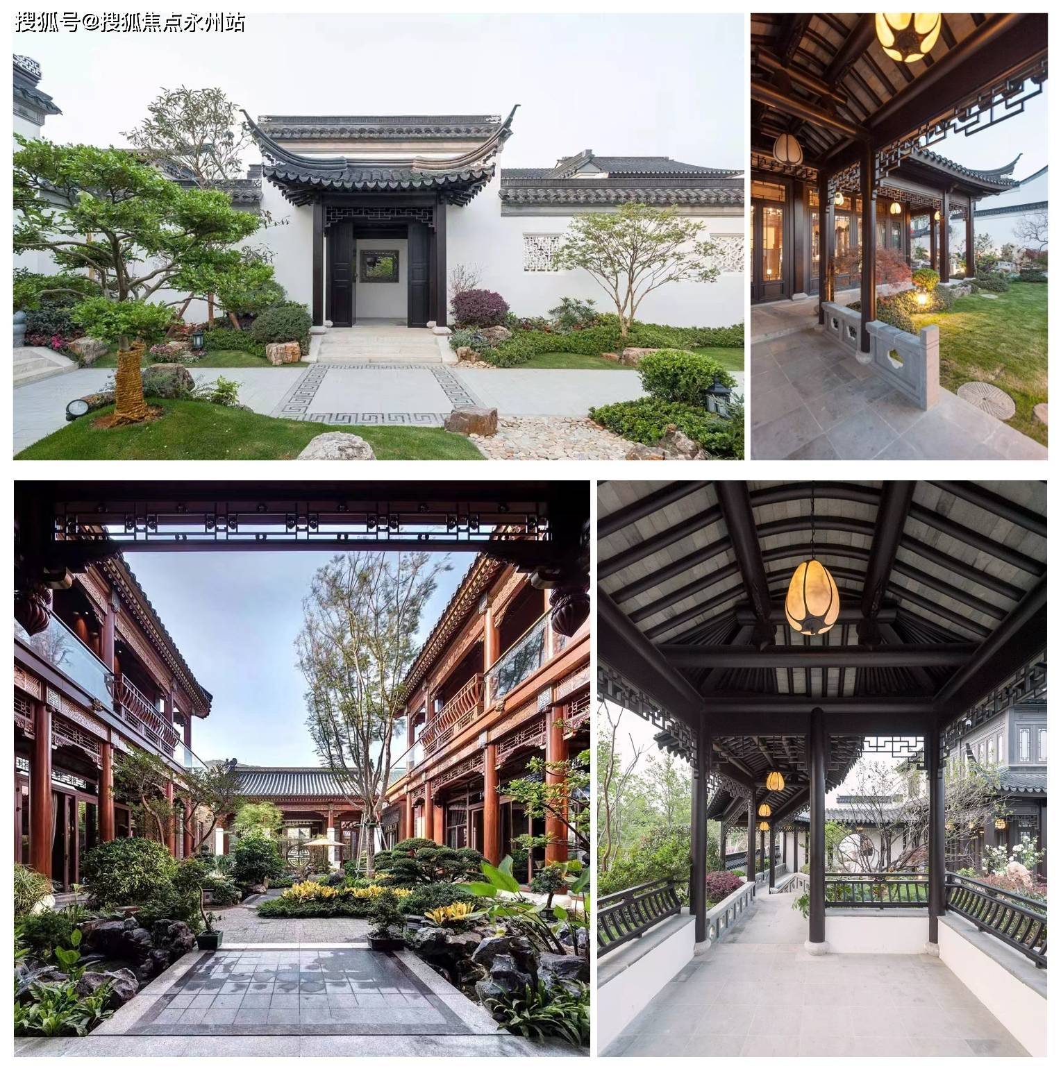 泰禾院子欢迎您(深圳泰禾院子)首页网站丨楼盘价格/配套/学区/户型