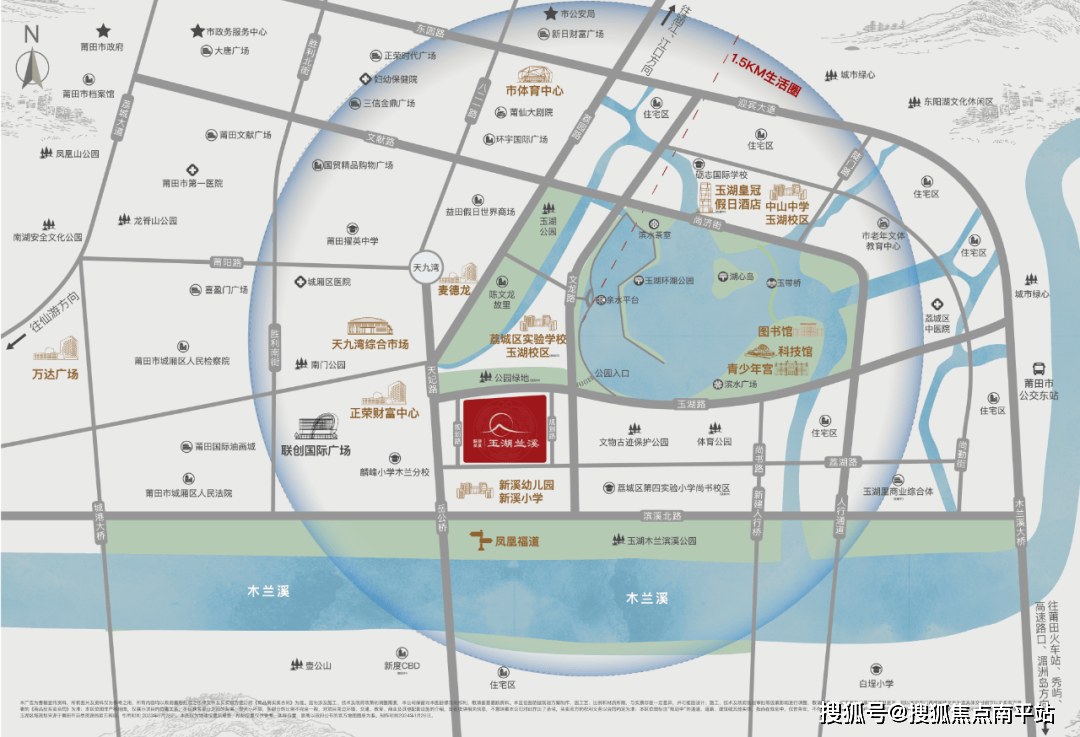 莆田【联发建发玉湖兰溪】首页网站玉湖兰溪欢迎您!