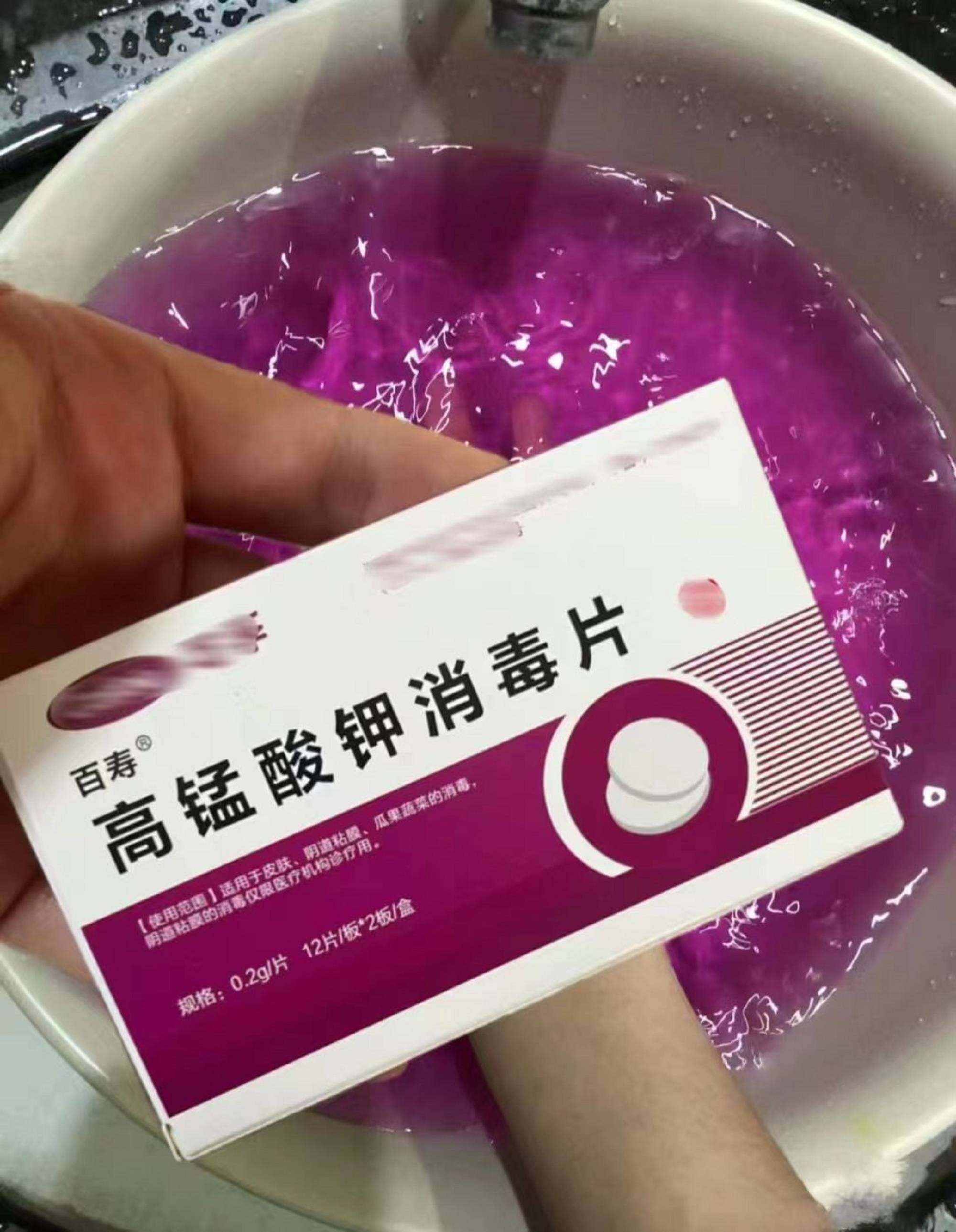 灰指甲详细治疗经验分享!(坚持版)