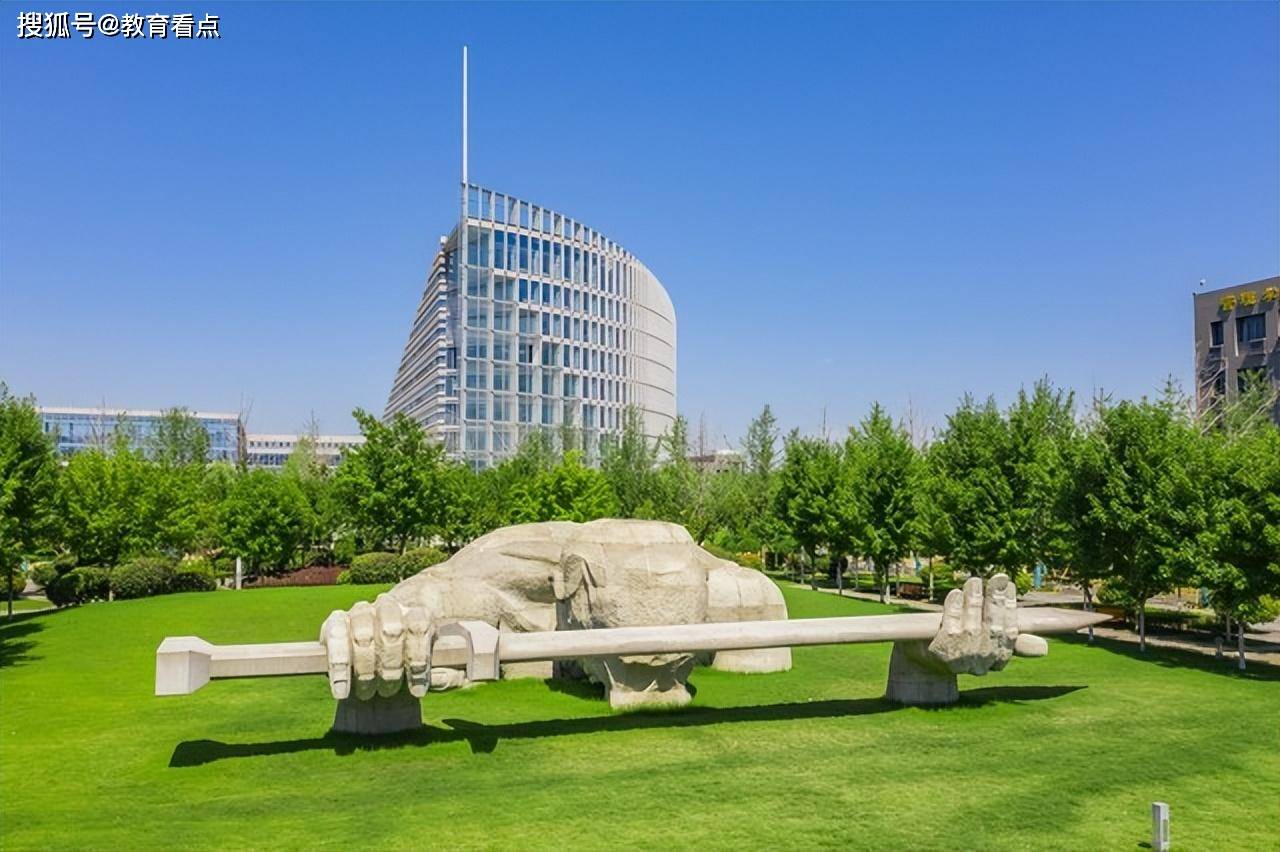 武汉地质大学:一所名副其实的211高校