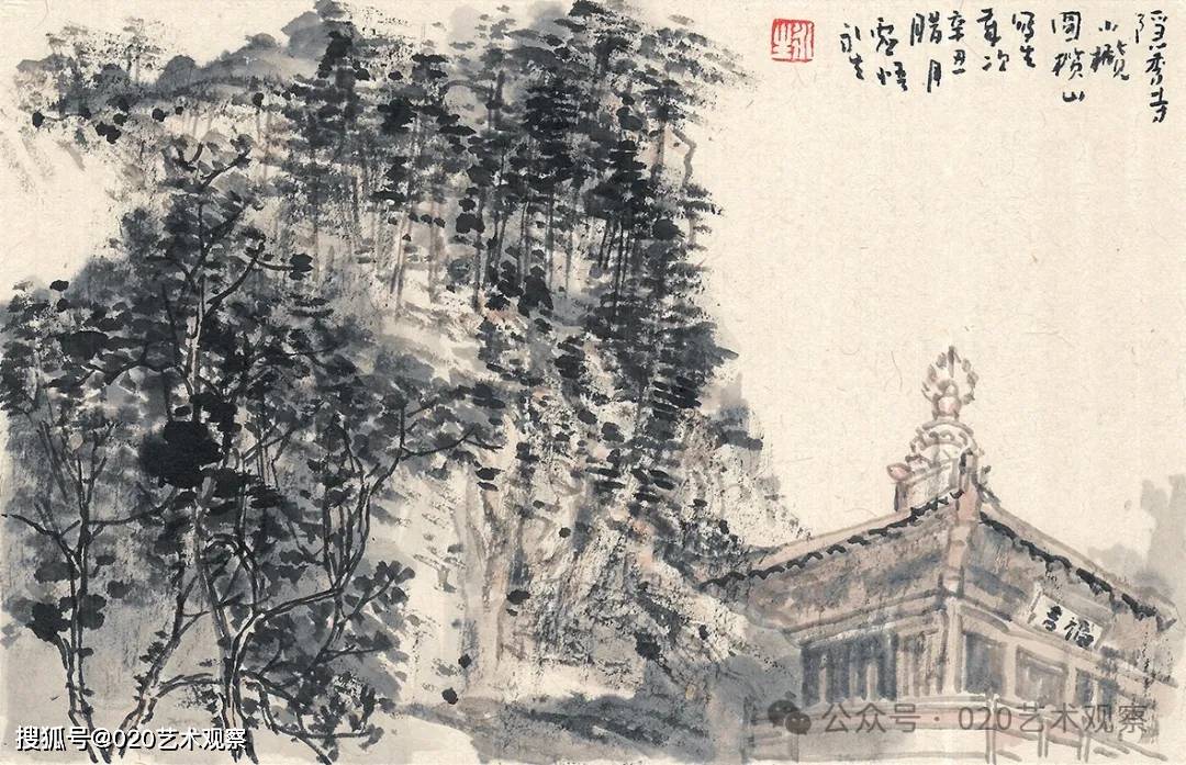 2021年陈永生论文的简单介绍 2021年陈永生论文的简单

先容
《陈永生讲义2021》 论文解析