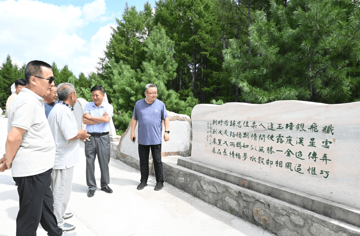 密山市铁西书法园林:展现文化风采_鸡西市_景区_中华民族