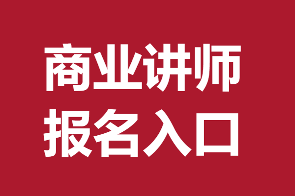 考茶艺师证的时间_茶艺师证什么时候考_茶艺师证考试时间