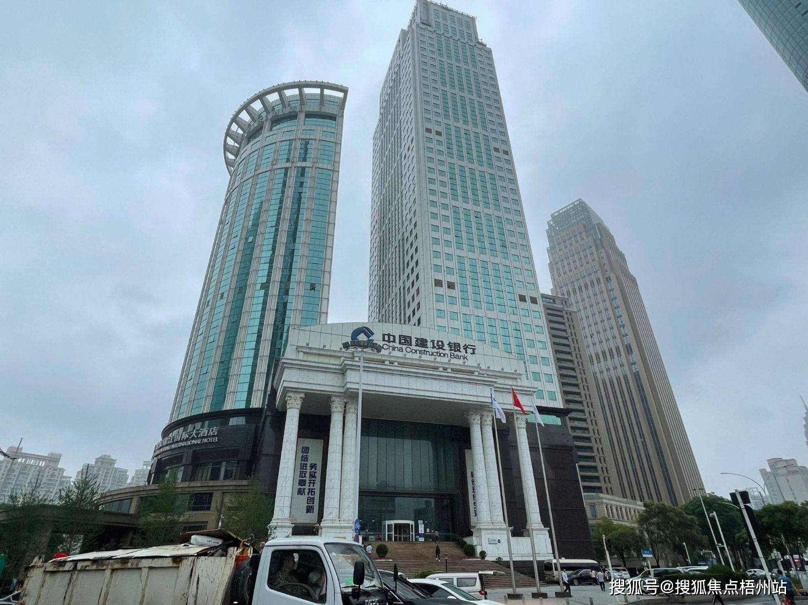 武汉建银大厦物业费多少?办公物业直租 招商中心电话 -首页