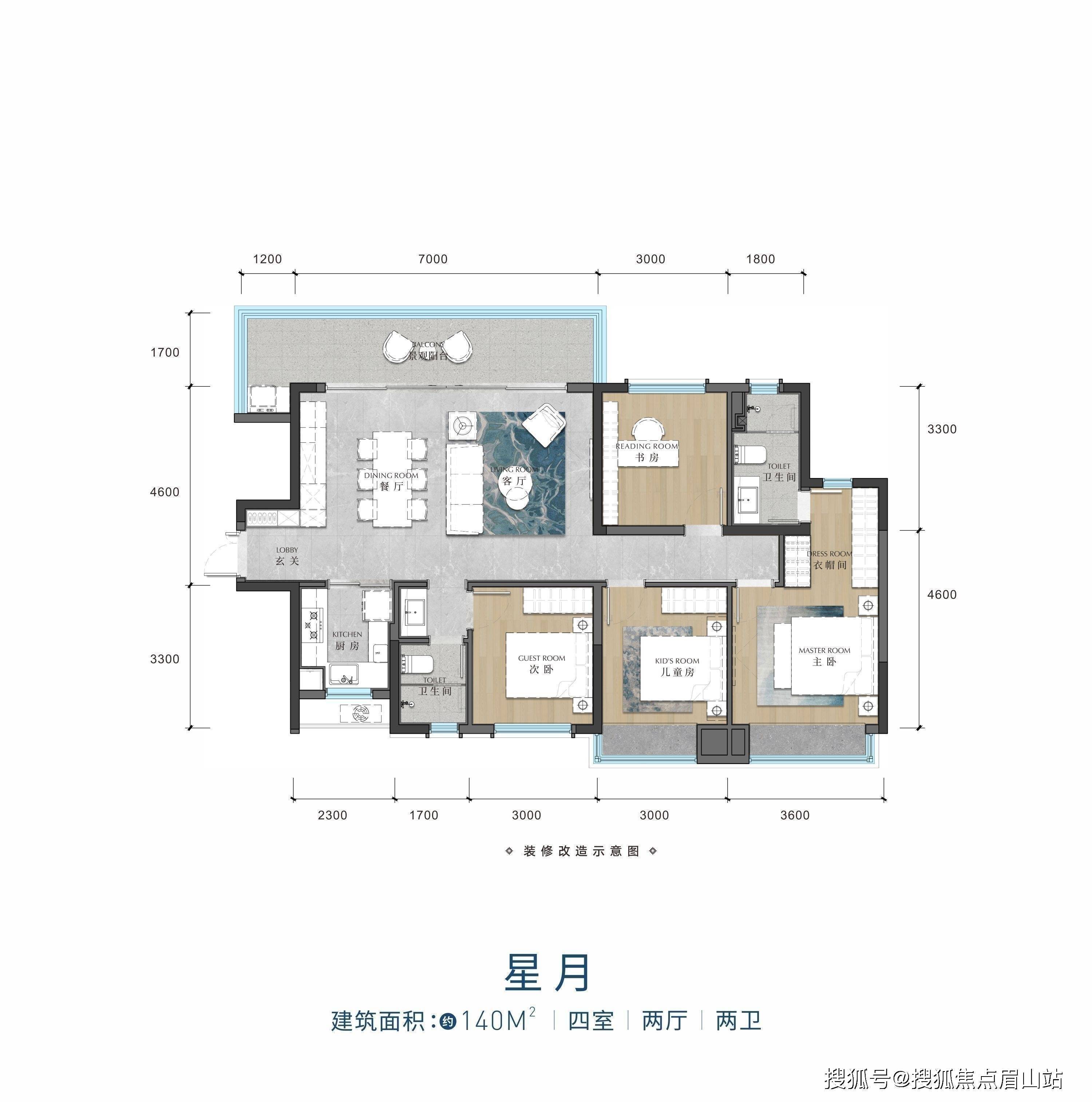 曦圆创景户型图图片