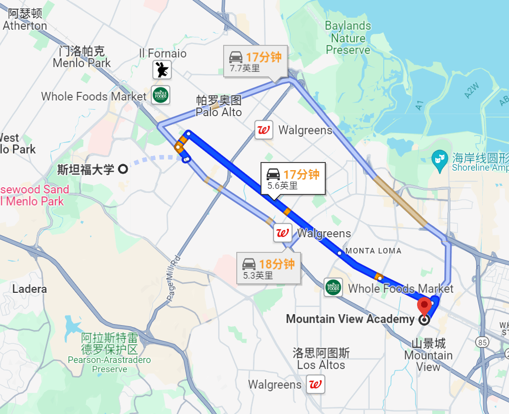 高中校园一角美国山景高中(mountain view academy)是一所基督教学校