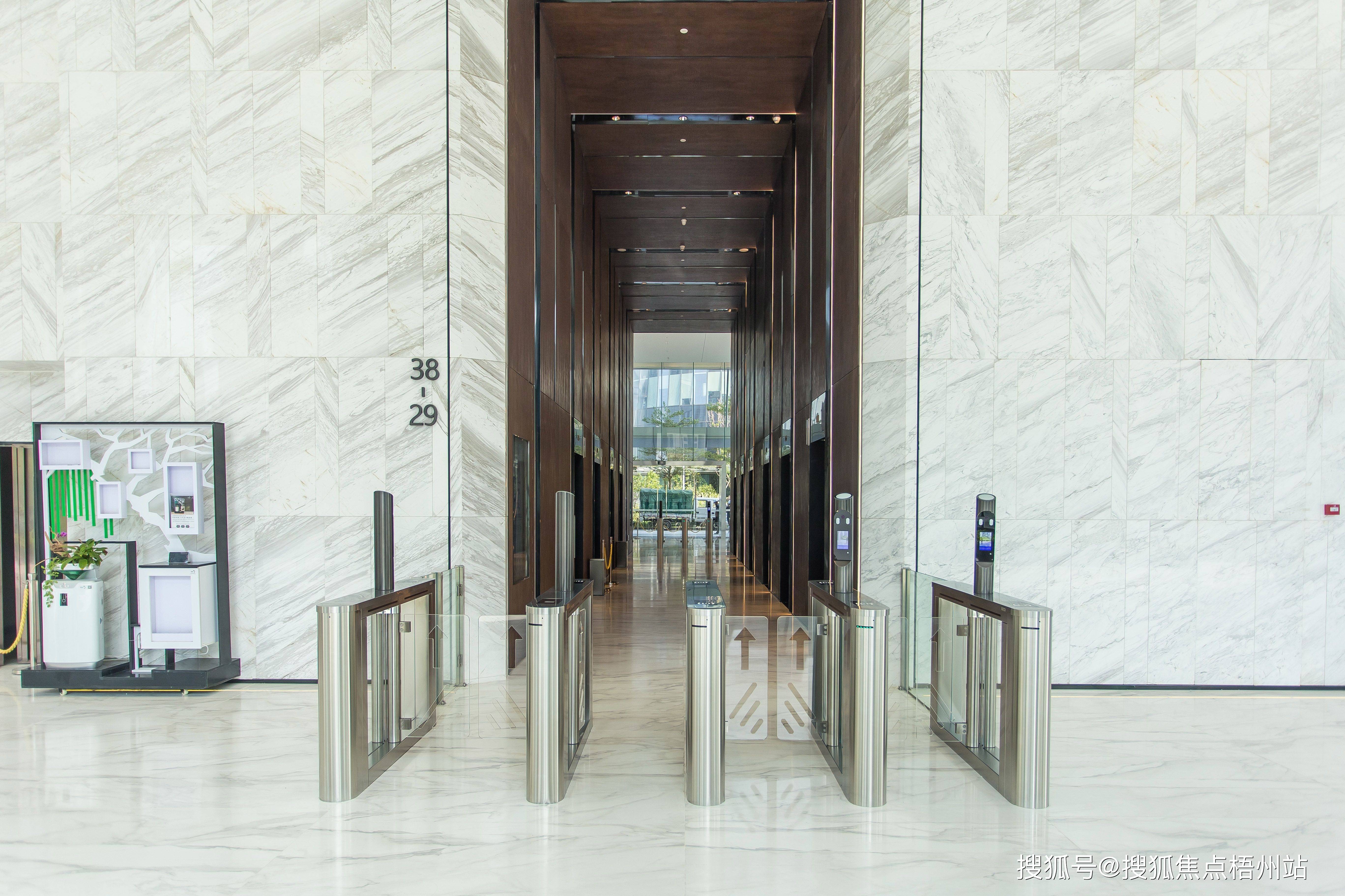 广州保利中悦广场物业费多少?办公物业直租 招商中心电话 -首页