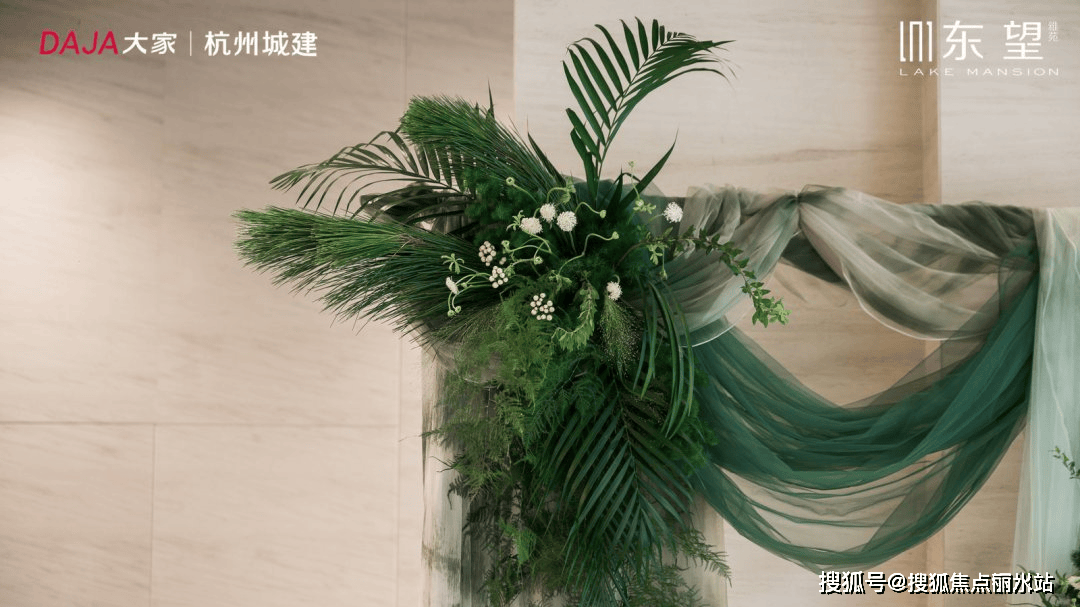 苏州大家东望售楼处电话|营销中心地址|开盘|价格|大家东望楼盘详情|24H电话!_生活_示范区_城市