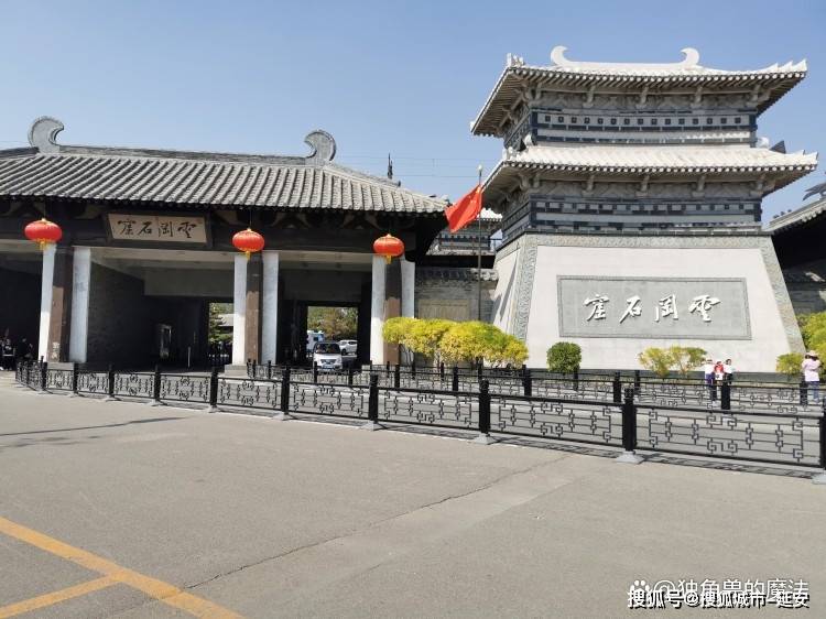 小唐免费来接机第二天:五台山《四大佛教名山之首,菩萨顶,大白塔