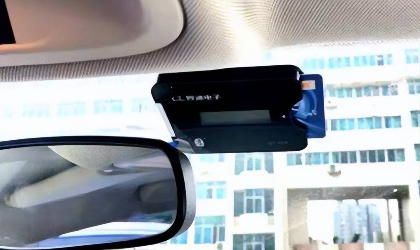 任货行etc小课堂 ---etc卡可以绑定多辆车吗?