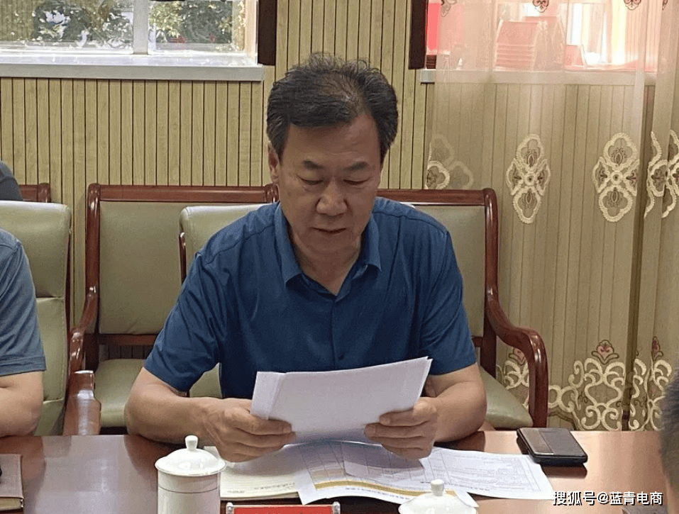 绛县召开乡村e镇项目协调推进会_工作领导小组_张瑞轩_建设