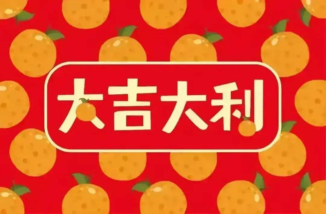 两日内有人彩票中奖 1.28 亿!大家赶快接超灵验,迎接你的幸运时刻
