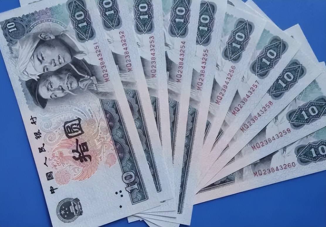 在常规情况下,一张全品的1980年10元纸币的市场价值大约在50元左右.