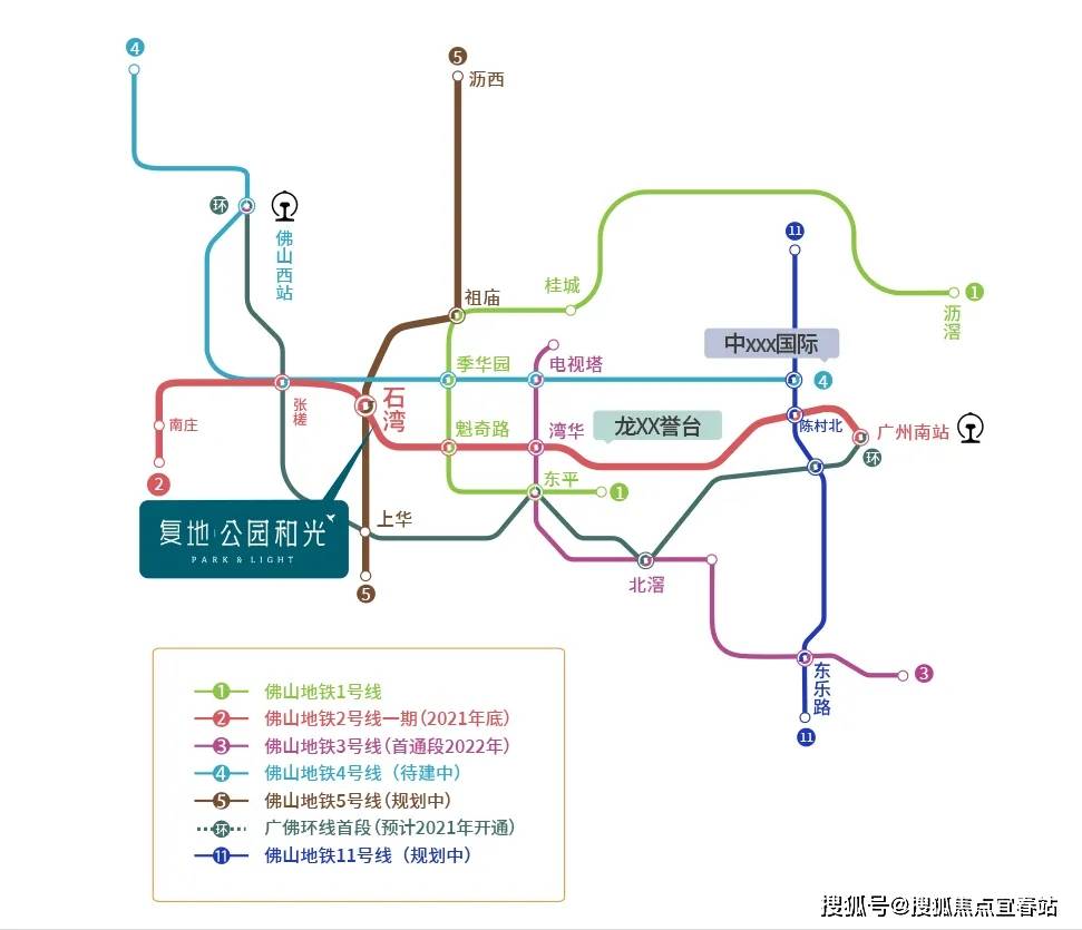 佛山12号线地铁线路图图片