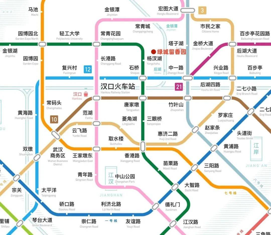 武汉地铁线路图2020年图片